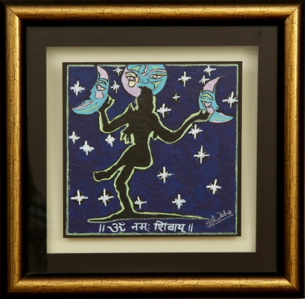 Lord Shiva With Moon